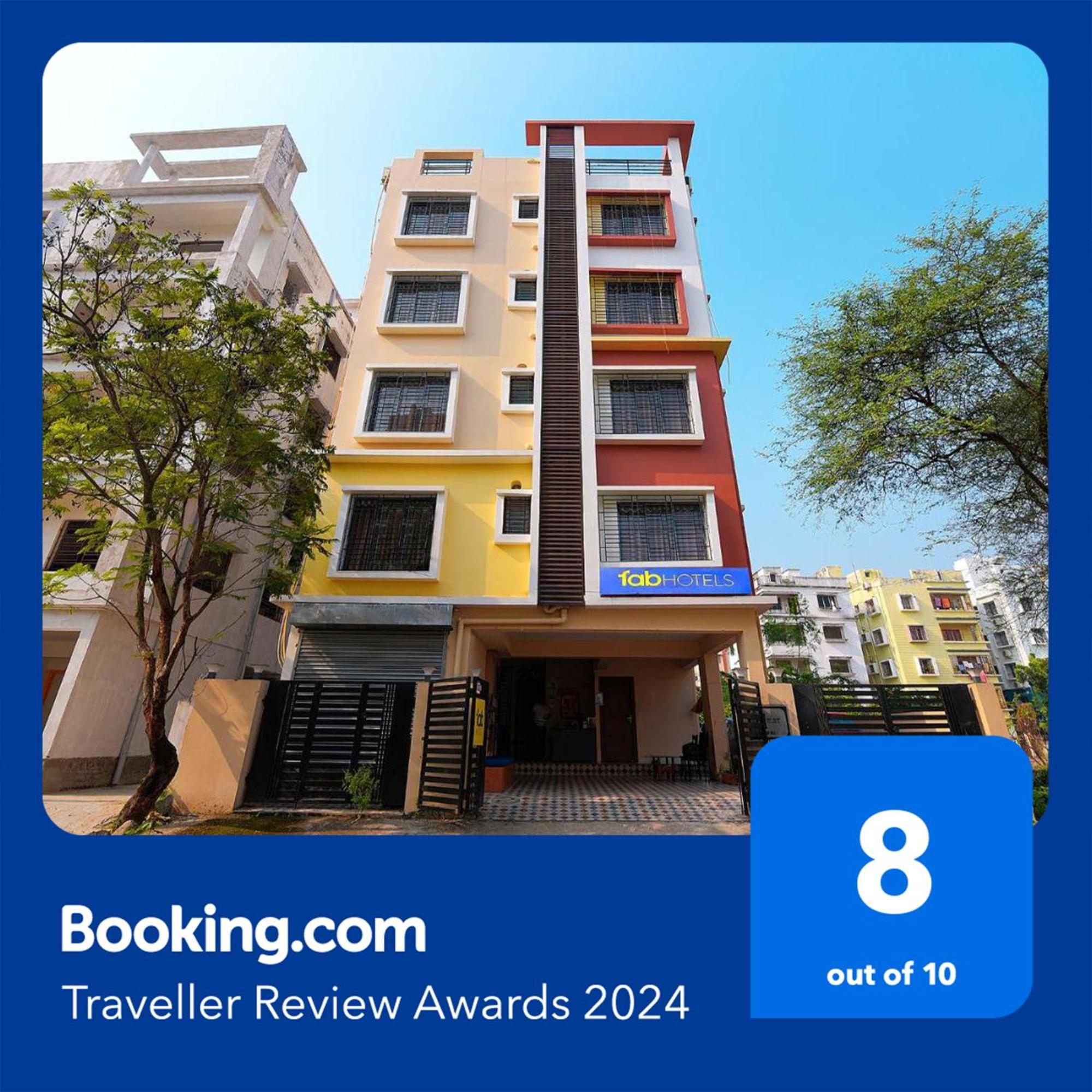 Fabhotel Amar Raj Inn كولكاتا المظهر الخارجي الصورة